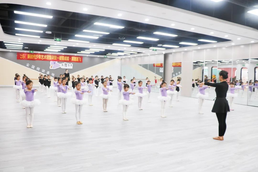 【集训日记】全城舞蹈尖子生选拔活动之新时代少年艺术团复选集训